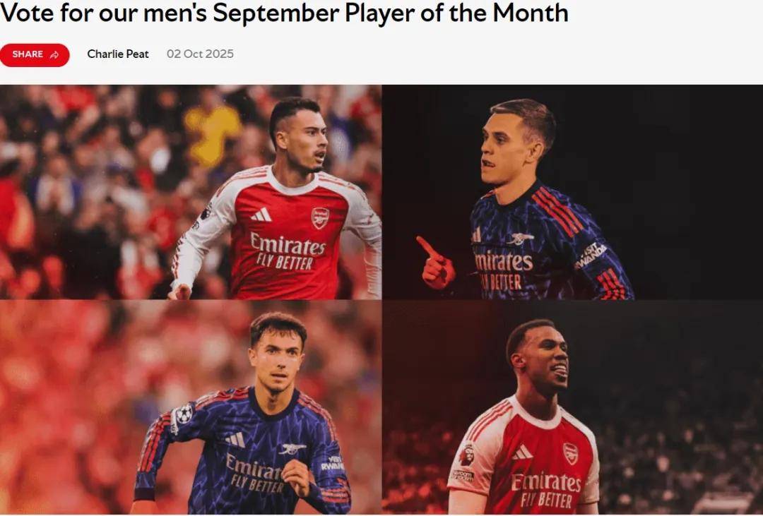 包含阿森纳迎足总杯关键赛，集结日伤情更新，质疑声仍在，球队文化再被提及的词条