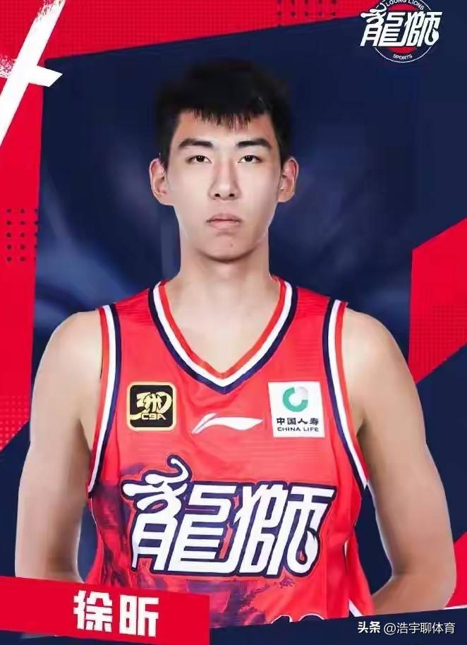 关于今晨广州队备战NBA季后赛,复出首秀细节曝光,赛场秩序良好,更衣室氛围转暖的信息 关于今晨广州队备战NBA季后赛,复出首秀细节曝光,赛场秩序良好,更衣室氛围转暖的信息