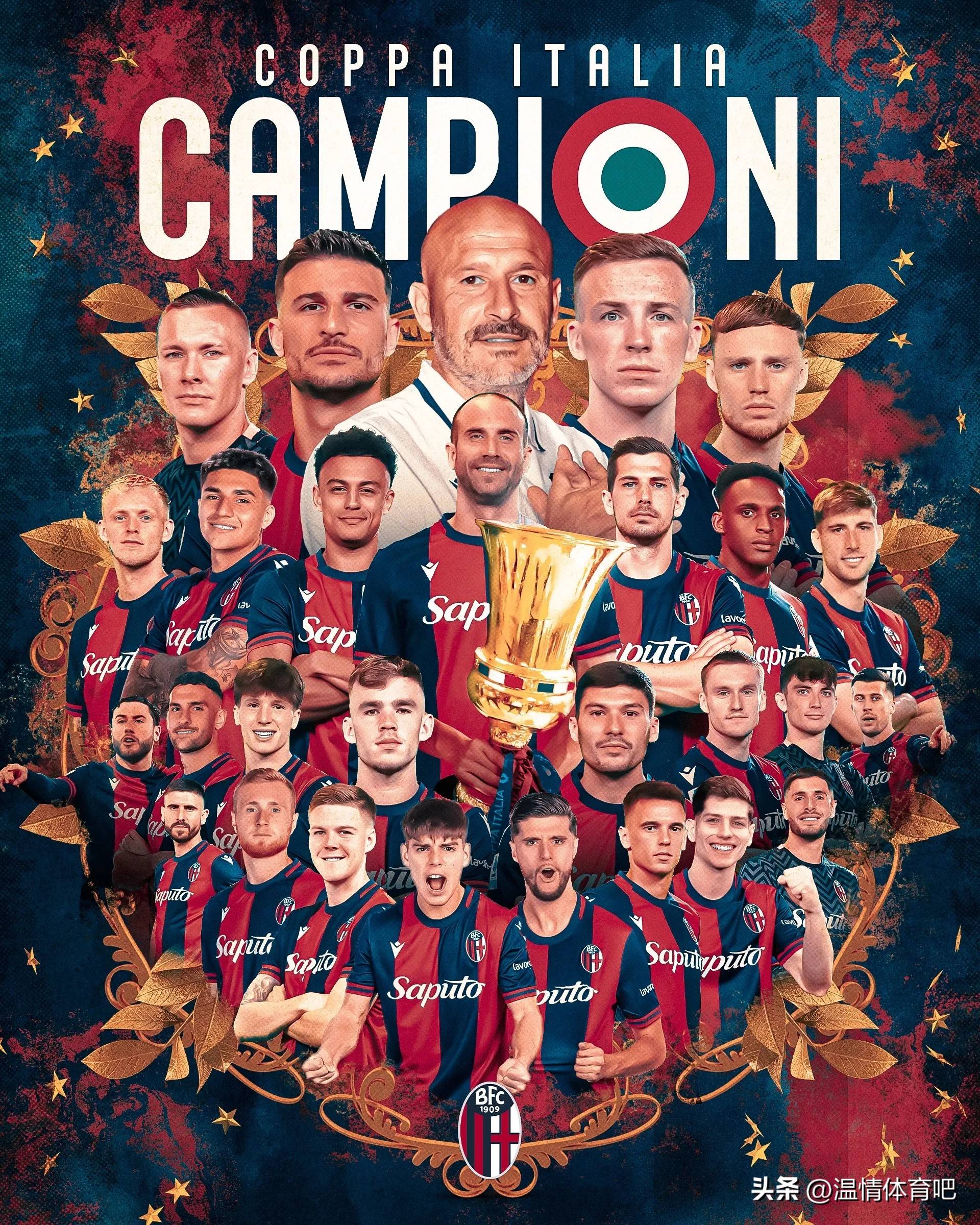 集结日突围战来临;阿贾克斯围绕荷甲队长鼓劲;球迷炸锅;球探报告显示潜力的简单介绍 集结日突围战来临;阿贾克斯围绕荷甲队长鼓劲;球迷炸锅;球探报告显示潜力的简单介绍